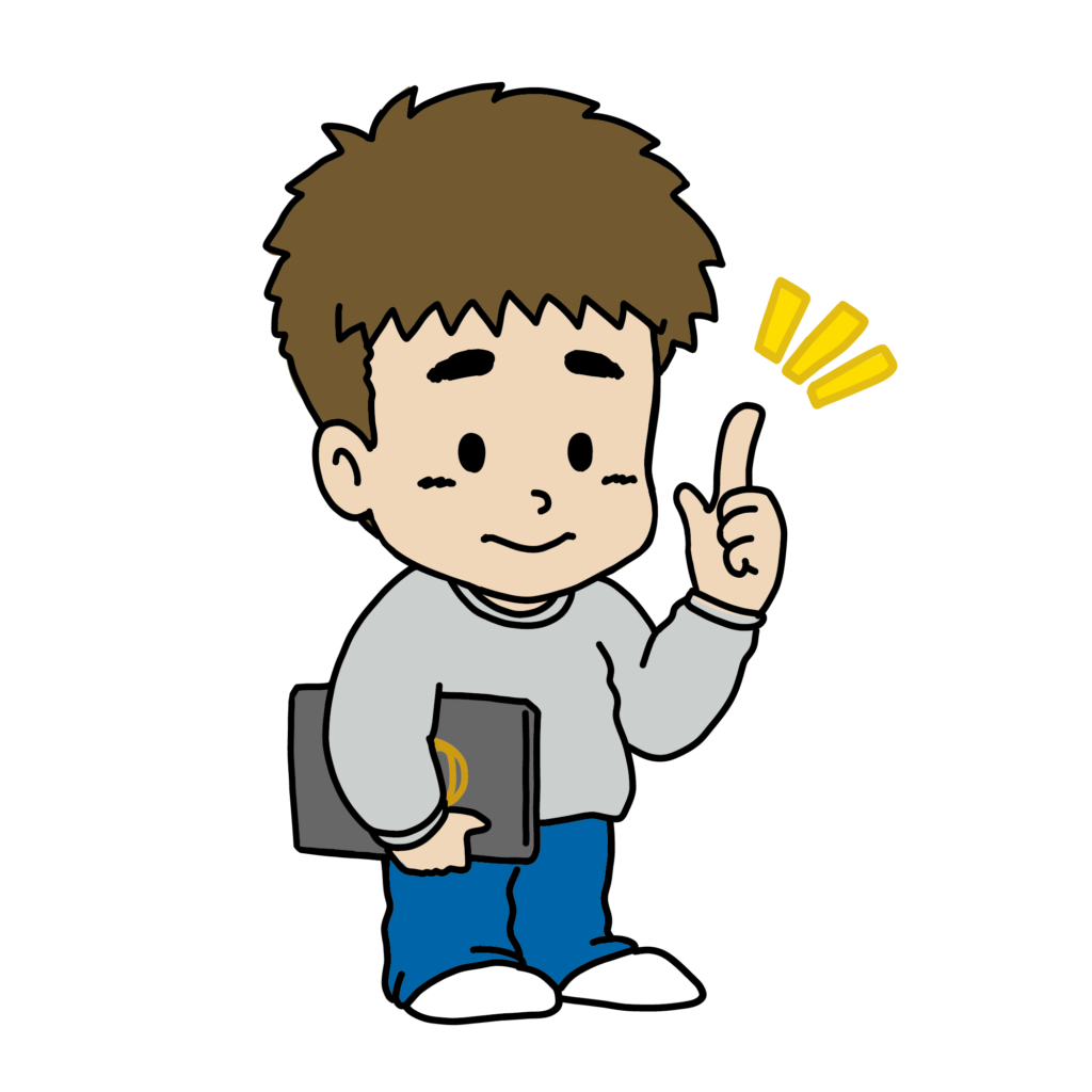 パソコンを持ってひらめいたポイントを示す男性のイラスト