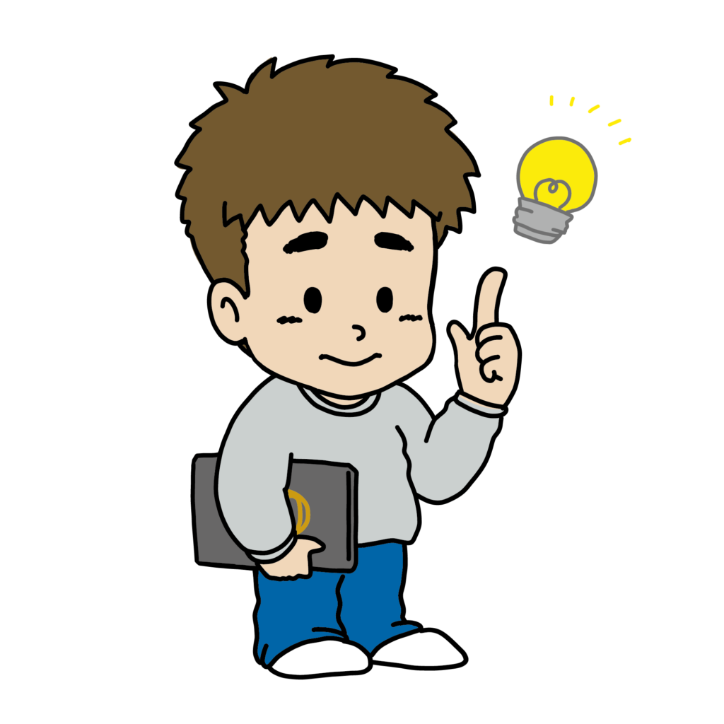 ノートパソコンを持ってひらめいた男性のイラスト