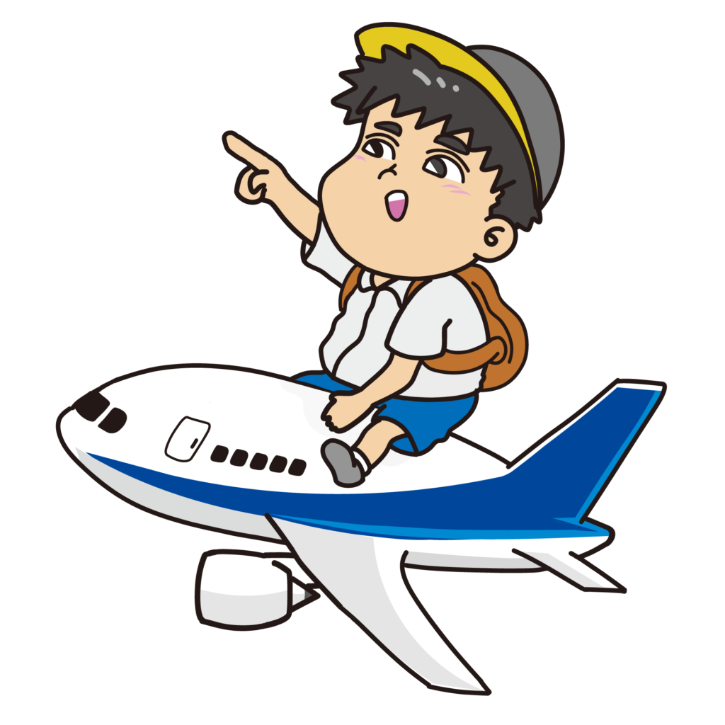 飛行機に乗る男の子のイラスト（旅行・出発）