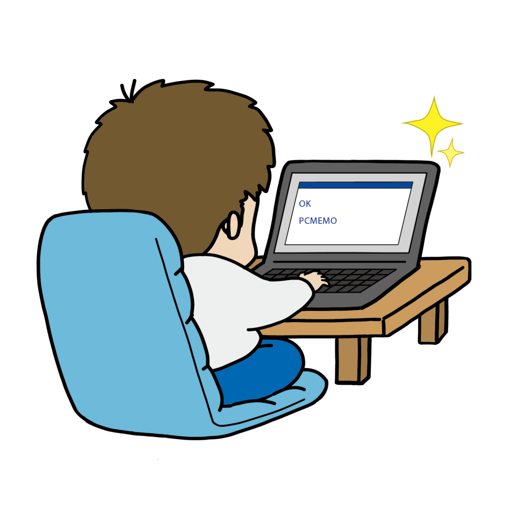 コマンドプロンプトやプログラミングが成功したパソコン操作のイラスト