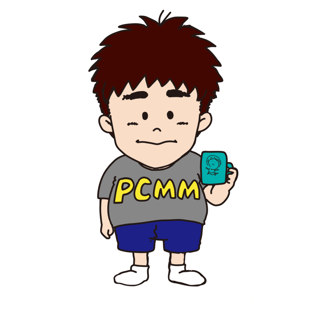 男性キャラクター｜マグカップ持ち正面イラスト