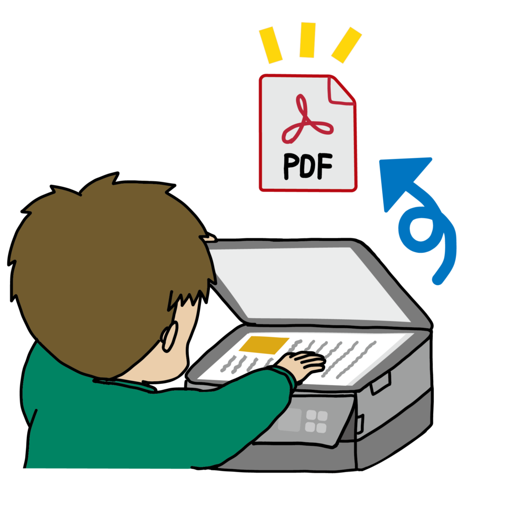 プリンターで書類をPDF化するイラスト（スキャン保存）青矢印