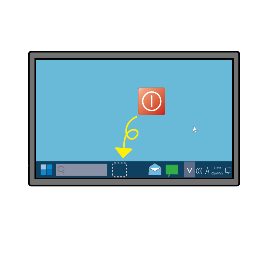 タスクバーにショートカットを追加するイラスト