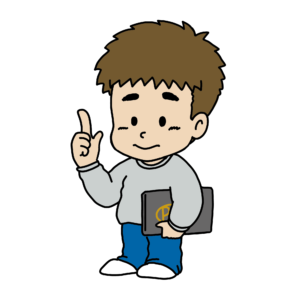 ノートパソコンを持って左向きにポイントを示す男性のイラスト