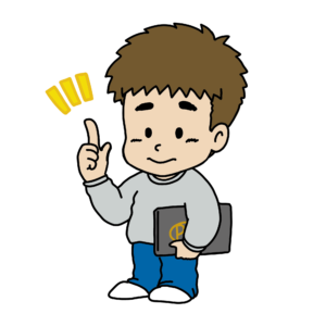 ノートパソコンを持って左向きにポイントを強調する男性のイラスト