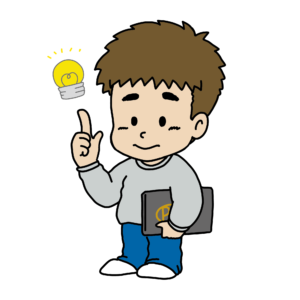 ノートパソコンを持って左向きにひらめく男性のイラスト