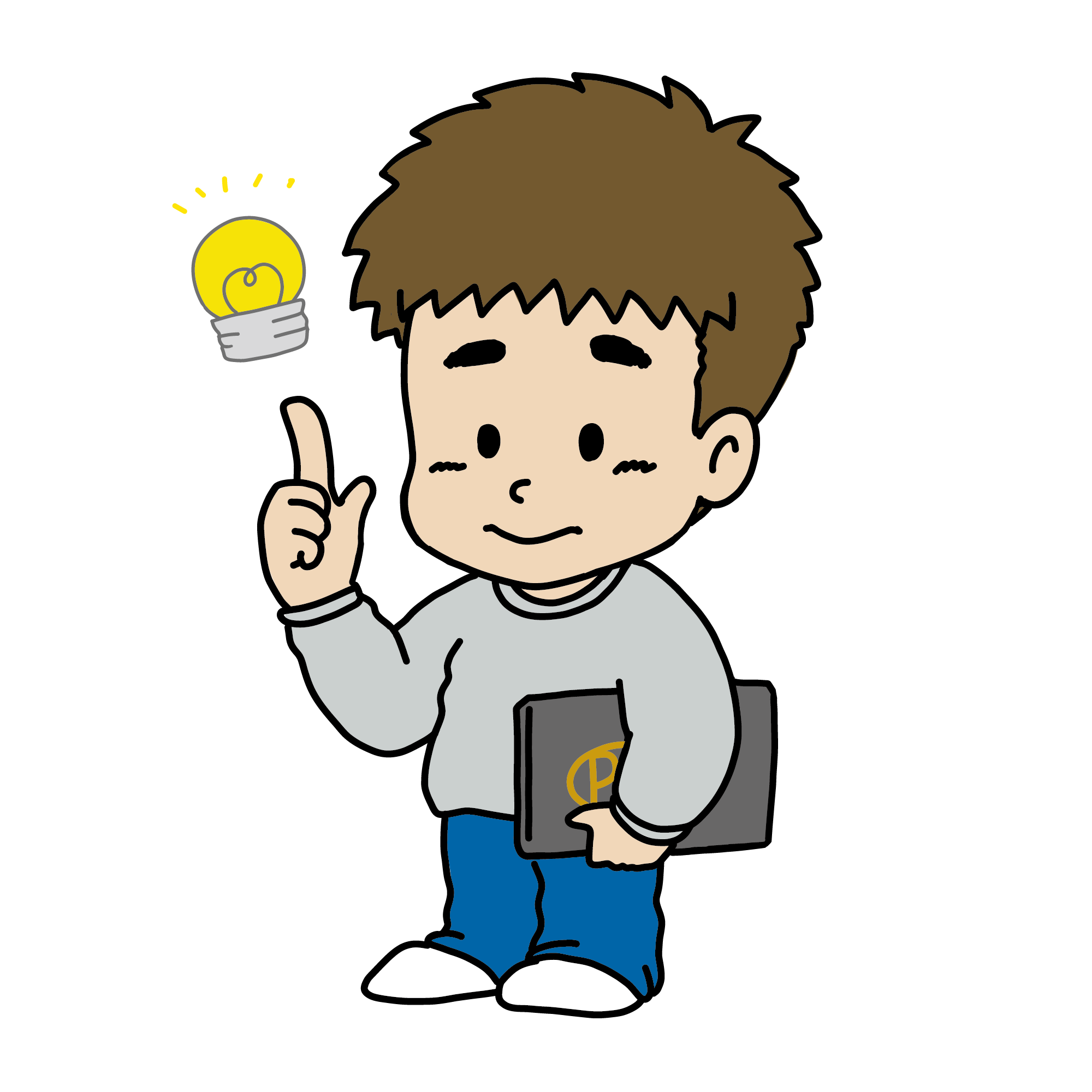 ノートパソコンを持って左向きにひらめく男性のイラスト