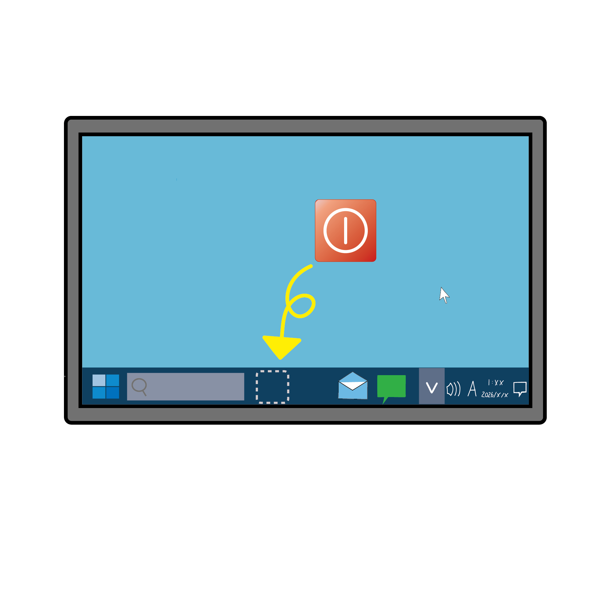タスクバーにショートカットを追加するイラスト
